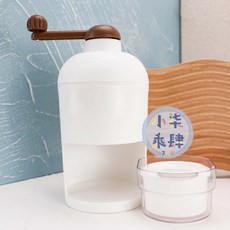 手動刨冰機 剉冰機, 1個, 手搖刨冰機