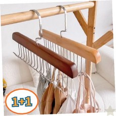 넥타이걸이 1+1 후크 모자 벨트 8구 다용도 스카프 2개세트 옷걸이, 라이트 2개, 1개