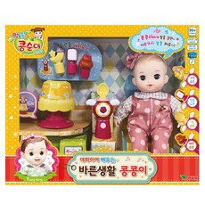 대화하며 배우는 바른생활 콩콩이 아기 인형놀이 장난감 986000ea (개), 본상품