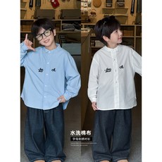 童酷2025男童秋款韓係純色中小童襯衣字母刺繡個性領子兒童襯衫潮