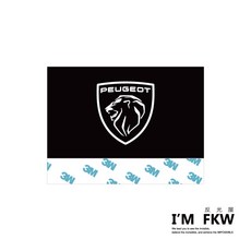 FKW 適用於 PEUGEOT 2008 反光車標, 1個