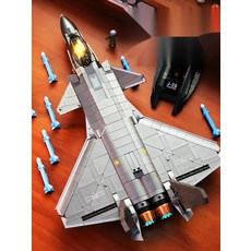 전투기 조립 블록 장난감 밀리터리 비행기 모델 세트, 32. 라지 F14D 블루 플레임 엔진