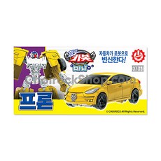 헬로카봇 미니 프론 자동차 변신로봇 장난감, 단품, 1개