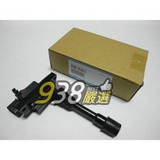 938嚴選 正廠 PREMACY MAV TIERRA 2.0 考耳 原廠高壓線圈 點火線圈 點火放大器, 1個, 副廠日本的高壓線1長+1短共2條