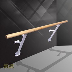 壁掛式舞蹈把桿家用舞蹈房壓腿桿兒童專業舞蹈教室舞蹈桿, 1個, 旗艦雙層款【正品】,2.0米（帶螺絲帶蓋帽）