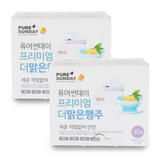 빨아쓰는 행주 위생행주 / 프리미엄 더맑은행주, 1개, 1개