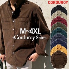 남자 스판 골덴 셔츠 코듀로이 루즈핏 가을 겨울 구김없는 남성 남방 빅사이즈 95~130