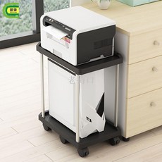 老街口 置物架落地帶輪架子家用可移動臺式主機箱托架, 雅黑（優惠力度剩余5小時結束）,4輪款【內寬22.5cm】, 1個