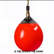 감통그네 유아클라이밍 감통기구 키즈카페 스윙 빨간색 그네봉 놀이기구 통합 클라이밍, 1개, 레드 대형 (38x45)