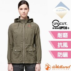 【荒野 WildLand】S零碼》女 四向彈性抗UV連帽防曬外套 排汗透氣快乾運動夾克 風衣 0A91901