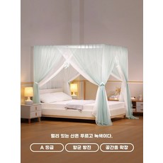 커튼 방꾸미기 캐노피 레이스 가림막 흰색 L2 커튼 거치대 15x2m, D. 새로운 업그레이드 된 모델 더블 텐트 거즈 녹색과