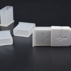USB단자 보호캡 마개 단자 충전단자 먼지마개 먼지방지, 화이트, 1개, 화이트