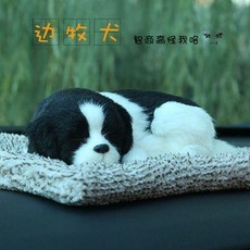 汽車擺件 仿真狗 帶叫 薩摩 創意車載裝飾, 1個, 大邊牧帶叫+毛絨墊
