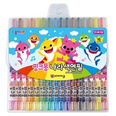 아트박스/호사문구 [종이나라] 핑크퐁 아기상어 색연필 16색, 단품