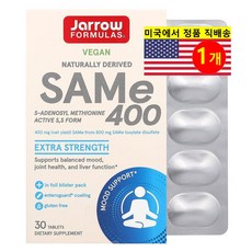 Jarrow Formulas 엑스트라 스트렝스 아데노실 메티오닌 SAM-e 400mg, 1개