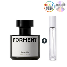 증정기획 포맨트 시그니처 퍼퓸 향수 I 코튼허그 향 + 미니 헤어퍼퓸 증정 FORMENT COTTON HUG, 1개, 50ml