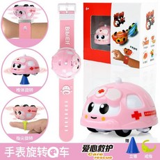 旋轉陀螺手錶玩具男孩兒童慣性小汽車Q車戰鬥尖炫鬥益智, 1個, 愛心救護【陀螺手錶】送戒指立柱