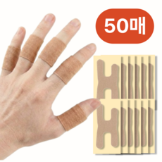 쏘텐션 손가락 마디 관절 인대 보호 테이핑 밴드 압박 탄력 스포츠 깁스, 50매, 1세트