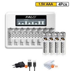충전식 리튬 이온 배터리 정전압 AAA 3A 손전등 MP4 장난감 자동차 리모컨 1.5V, 5) 4AAA 1 Charger, 1개
