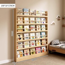 리바 문뒤틈새수납장 슬림 책장 화이트 틈새장 책꽂이, 1단, 6단 100cm