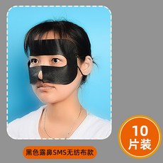 오큘러스 퀘스트 Vr R2C7 안경 5 7일 스피커 3/4 크래들, 블랙 SMS80g 코빼기 10매