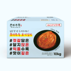 l 품담식품관 l 춘하추동김치 수입산 포기김치, 10kg, (A) 포기김치(기본박스 포장), 1개