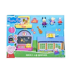 (무배)페파피그 스쿨 플레이세트, 1개