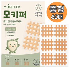 모키퍼 썸머패치 물린데 격자 밴드 테이프 KC인증, 1박스, 60매