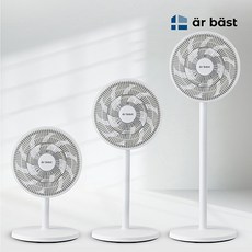 [알바스트] 스탠드 서큘레이터 3단 높이조절 선풍기 수납형
