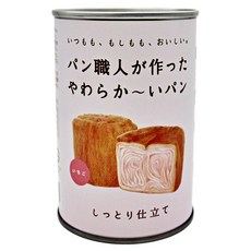 Yoshikanosato Welfare Association： Preserved Bread. 由保存麵包師傅製作的柔軟麵包 草莓口味, 1個