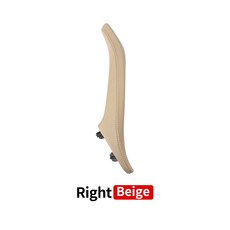 BMW 5 시리즈 F10 F11 F18 520i 523i 525i 528i 535i 용 실내 승객 도어 핸들 가죽 풀 핸들 어셈블리 교체, Right Beige