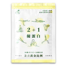 植人主義 2+1 優蛋白 分離式大豆+分離乳清 2:1黃金比例, 30g, 1個