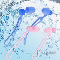 더휴즈 실리콘 수영 스트랩 귀마개 여성수영장귀마개, 핑크, 1개