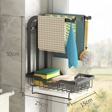台灣出貨 高低桿抹布架 廚房置物架 免打孔臺麵壁掛分區收納海綿瀝水架 洗碗布收納, 三杆黑色壁掛款【寬15, 1個