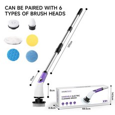 手持電動清潔刷 X91 伸縮設計 IPX7防水, 1個