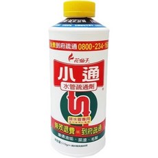 花仙子 小通 水管疏通劑 排水管專用 快速疏通油垢/菜渣/毛髮, 1個