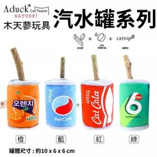 Aduck 貓薄荷發聲玩具 多款造型, 1個, 可樂罐,顏色/款式 隨機出貨