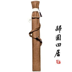뉴심플몰 검도가방 죽도 수납 어깨끈 검도용품 대용량 운동가방, 짙은 갈색 가방 120x12cm 92cm검