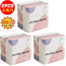 2/4/6 PCS 펌프 없이 사용 가능한 3d 진공 수납백 이불 의류 솜이불 다운 소재 보관 백 방습 초대용량 투명 수납백, [5+5] [3d 압축팩]