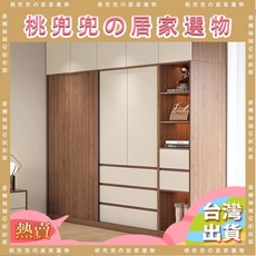 實木推拉門衣櫃，家用臥室衣櫥，小戶型移門衣櫥，儲物櫃子，大容量衣櫥, 實木衣櫃【16mm實木板材】,長1.2米*深0.6米*高2米