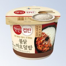 햇반컵반 불닭마요덮밥, 219g, 1개