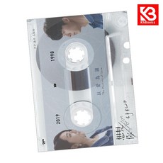 상견니 필체 노트 책 + 책갈피 [KHBOOKS]