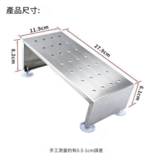 通用型縫紉機不鏽鋼腳墊, 新款不鏽鋼腳墊, 1個