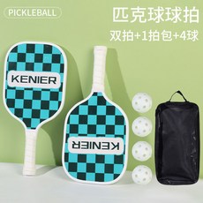 KENIER 匹克球拍 戶外運動, 藍黑格紋110【2拍+4球+拍包】,單拍+2球+包, 1個
