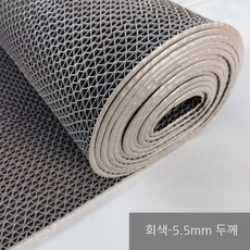 PVC 논슬립 매트 욕실 주방 물빠짐 미끄럼 방지 발매트, 6. 회색 5.5mm (두꺼운)