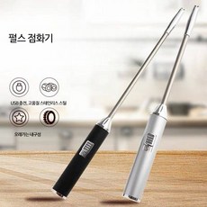 플라즈마라이터 USB 충전식 업소용 화구 점화 토치 케이크 라이터 난로 라이터 롱, 1개, 80cm 블랙은 굽힐 수 있습니다.