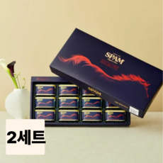 [26설선물세트] 스팸 붉은말 에디션X2개 (01/15(목)부터 발송예정), 2세트