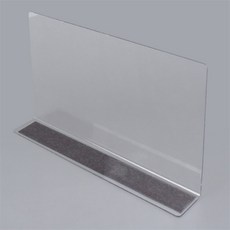 지니스 투명 칸막이 진열대칸막이