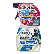 【日本ST雞仔牌】SPORTS系列 噴式除菌消臭劑-柑橘除汗臭 除汗臭味 芳香劑 除臭劑, 250ml, 1個
