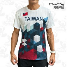 看見TAIWAN 排汗tee F7 3D超輕網眼布料 輕透不黏身 跑步T恤, 藏青,中性版 S, 1個